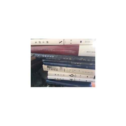 格調(diào)：社會等級與生活品味 （修訂第3版·精裝版）