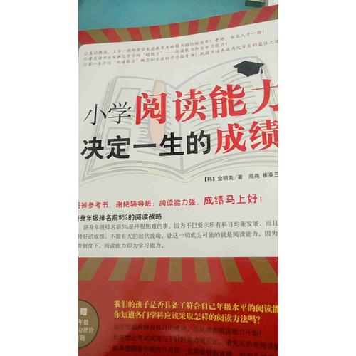 如何學(xué)習(xí)