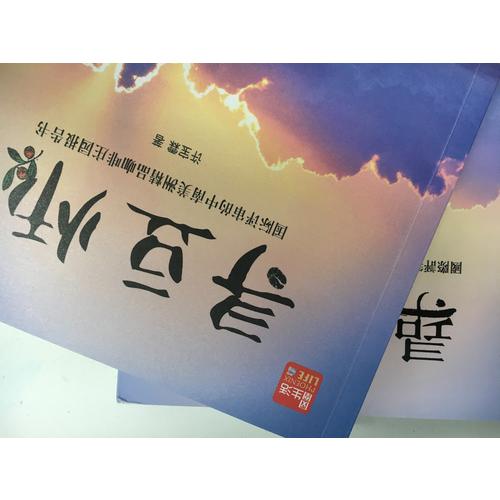 尋豆師·國(guó)際評(píng)審的中南美洲精品咖啡莊園報(bào)告書(shū)