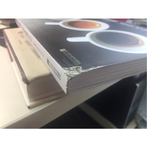 我的及時本咖啡書:烘豆、手沖、萃取的解析