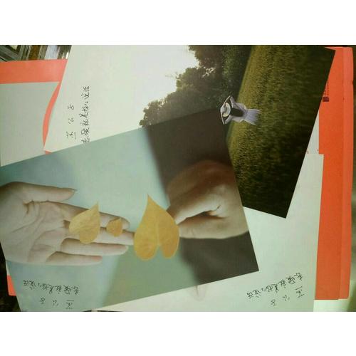 戀愛口語 : 我們到底要跟男人聊什么？