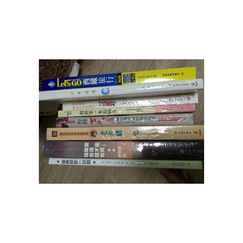 我的及時本養(yǎng)貓書