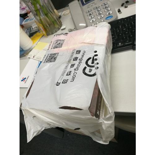 苦難輝煌