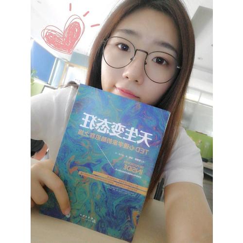 天生變態(tài)狂：TED心理學家的腦犯罪之旅