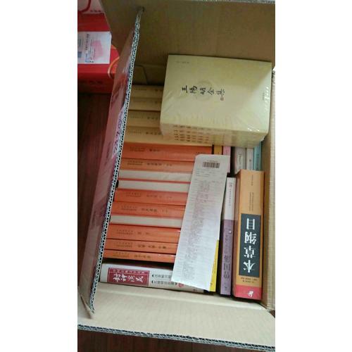 呂氏春秋(精)上下冊