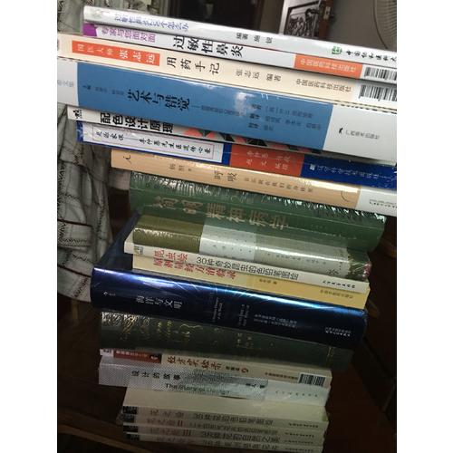 理想國譯叢·斷臂上的花朵