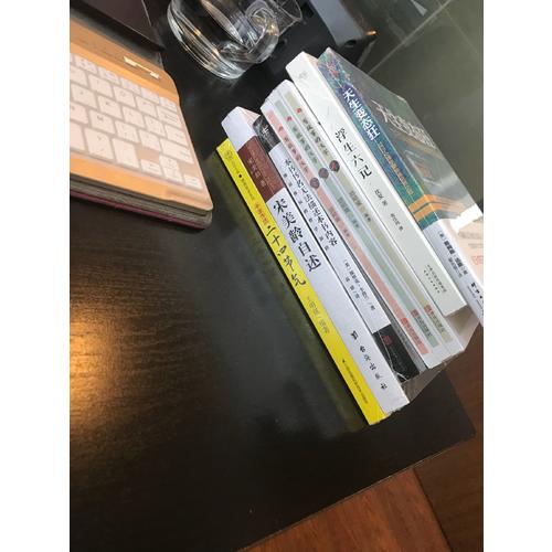 中國傳統二十四節氣（漢竹）