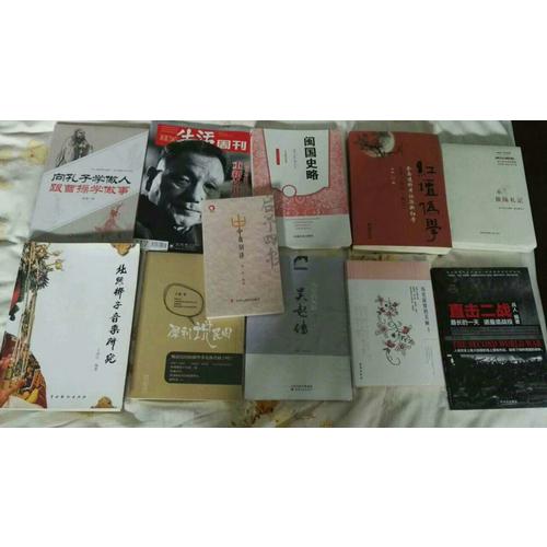 直擊二戰·最長的24小時：諾曼底戰役
