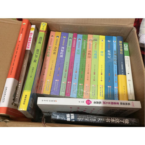 媽媽送給青春期女兒的私房書