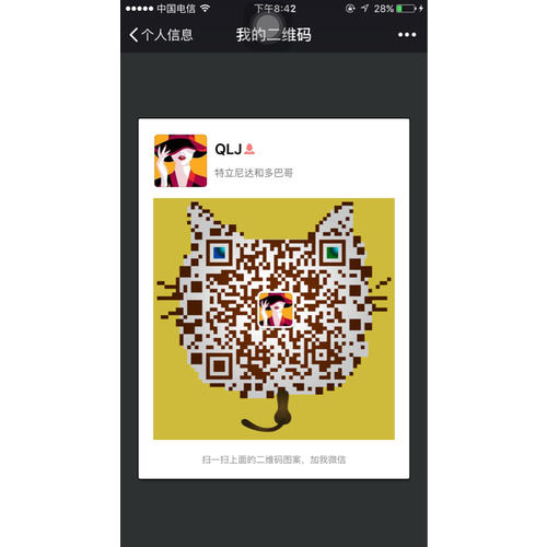 十月懷胎知識百科全書