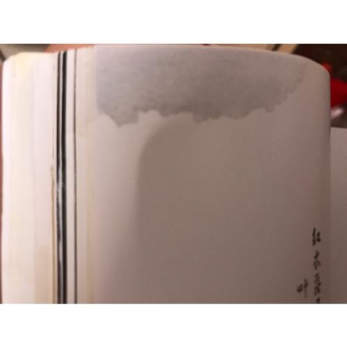 每日一膳：冬令節氣養生篇