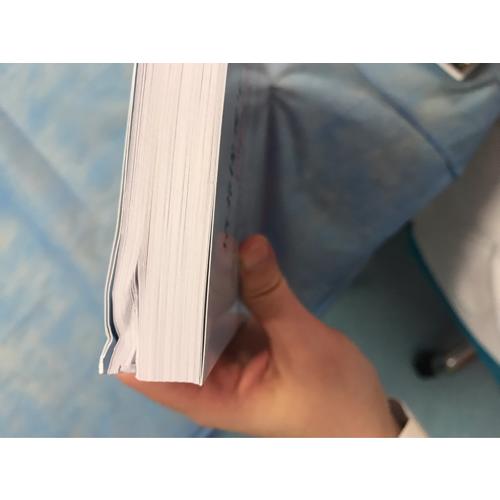 嬰幼兒養育和早期干預實用手冊（高危兒卷）