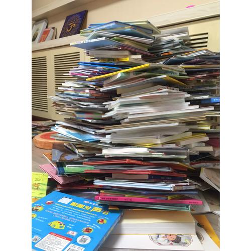 小豬佩奇雙語故事紙板書（全4冊）