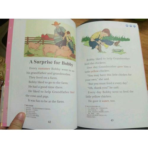 美國(guó)小學(xué)英語(yǔ)1A+1B（共2冊(cè)）：美國(guó)原版經(jīng)典小學(xué)基礎(chǔ)課程課本（雙語(yǔ)彩繪版）