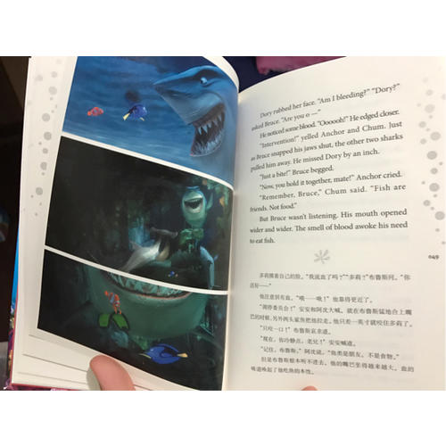 迪士尼大電影雙語閱讀·愛麗絲夢游仙境