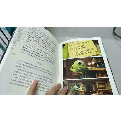 迪士尼大電影雙語閱讀·超能陸戰隊
