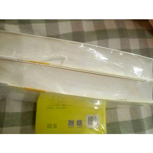 兒童心理學手冊（第六版）及時卷：人類發展的理論模型（上下冊）