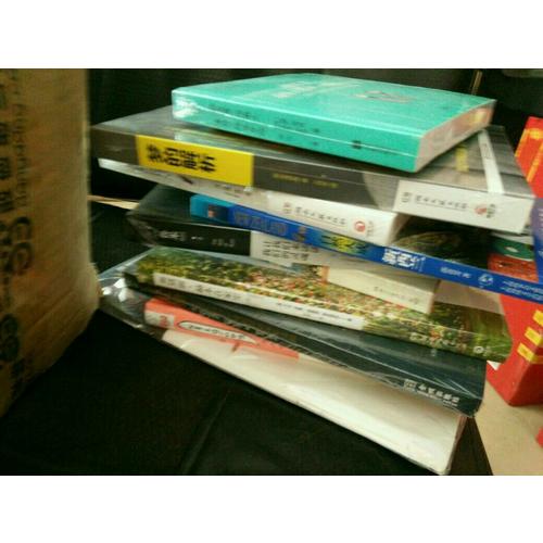夢的解析：一個終于可以讀懂的中文譯本