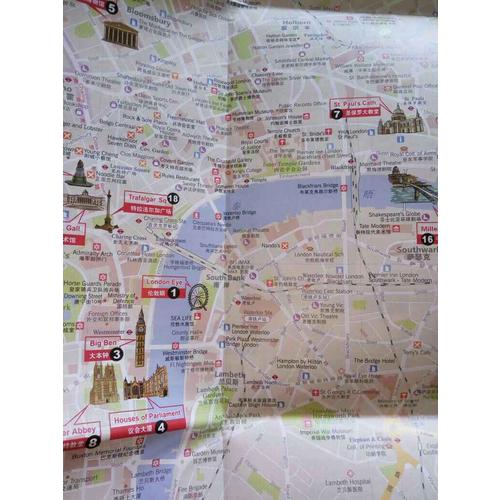 出國游城市旅游地圖系列·倫敦