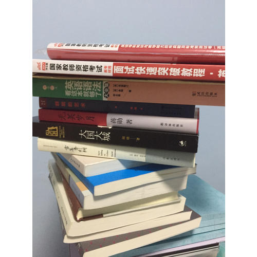 2017教師資格證考試用書面試快速突破教程(英語)
