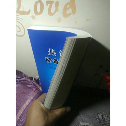 熱鍍鋅設(shè)備與工藝