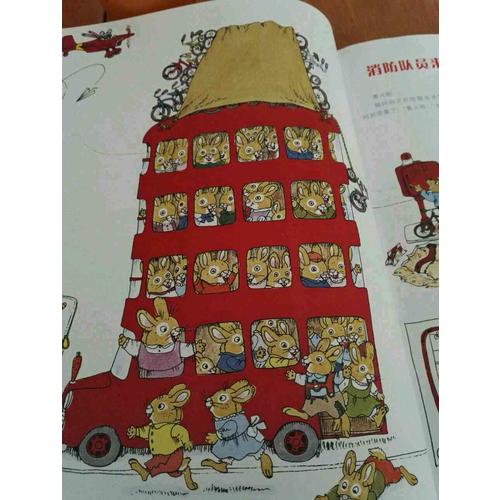 可愛的身體 （全8冊）
