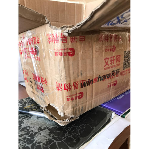 吳曉波套裝（共7冊）