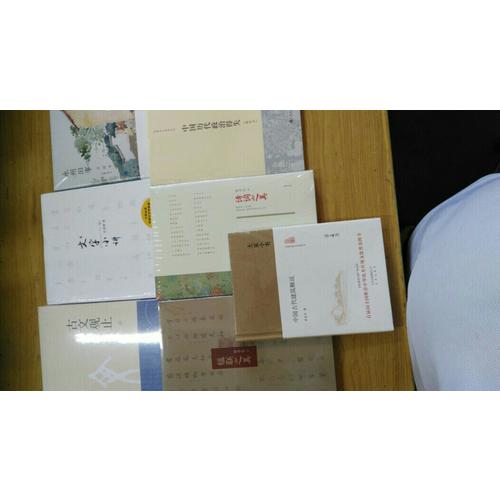 永州舊事