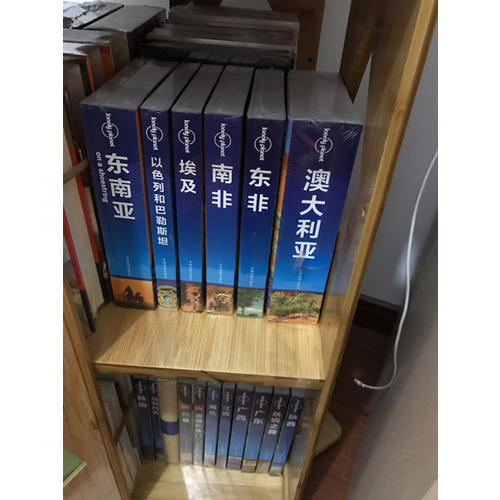 孤獨星球Lonely Planet國內指南系列：江西