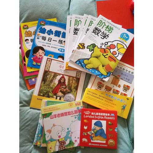 做內心強大的自己·歪歪兔逆商教育系列圖畫書（全10冊）