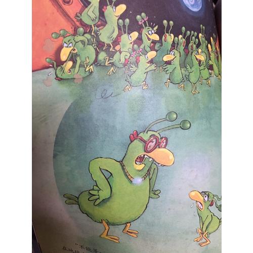 不一樣的卡梅拉手繪本（1-12冊）