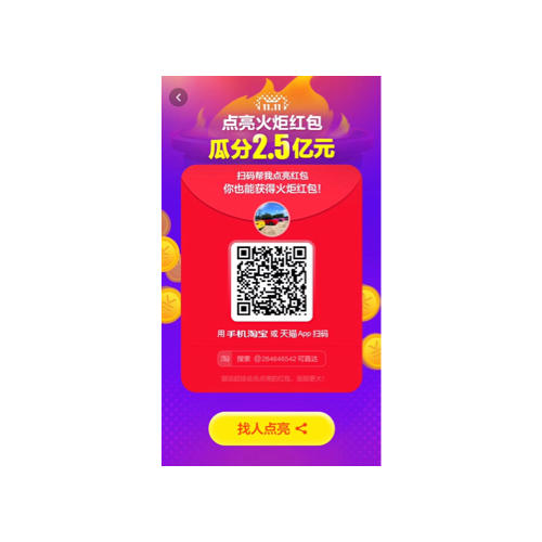 小豬佩奇（全10冊）