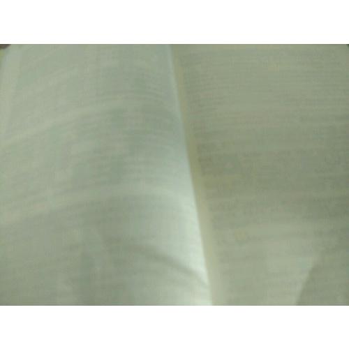 新聞編輯學（第三版）
