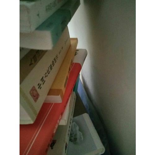 莎士比亞喜劇集