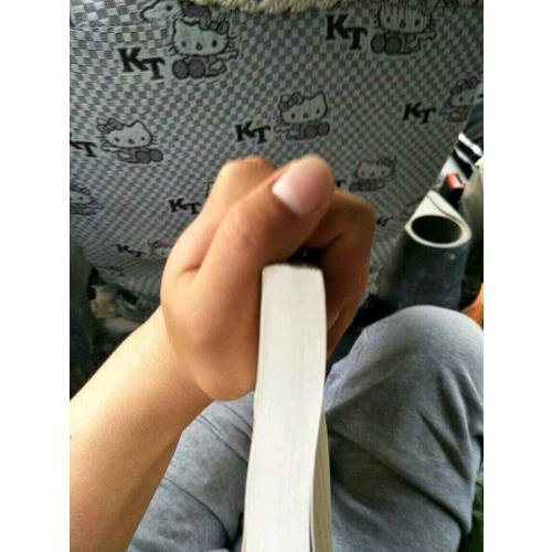 曾國藩（全三冊）
