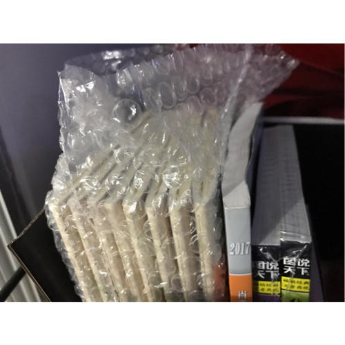 肖秀榮2017考研政治命題人知識點提要