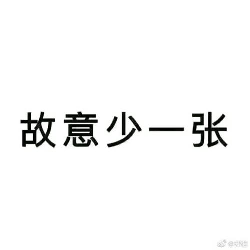 科學(xué)聲音·物理之美套裝（全2冊(cè)）