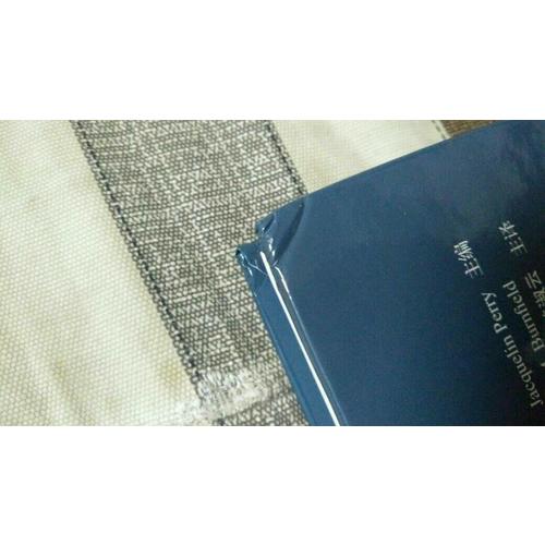 步態(tài)分析：正常和病理功能