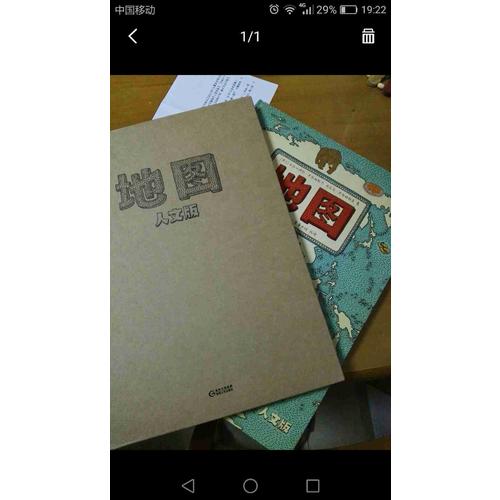 零基礎素描從入門到精通