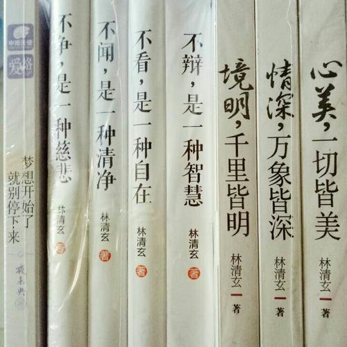 夢想開始了，就別停下來