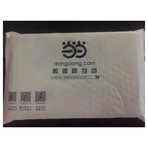 心經(jīng)修心課
