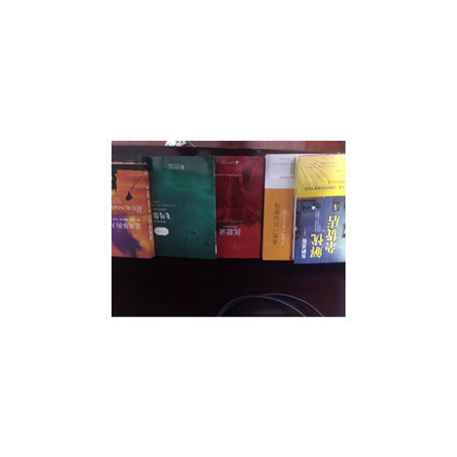 飛鳥集/振宇書蟲(英漢對照注釋版)