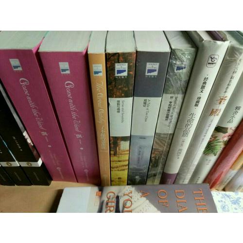 飄（上下冊）：英文