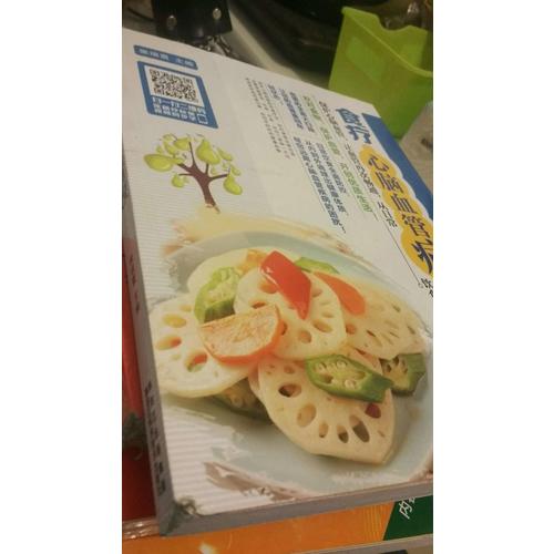 食療心腦血管病真有效
