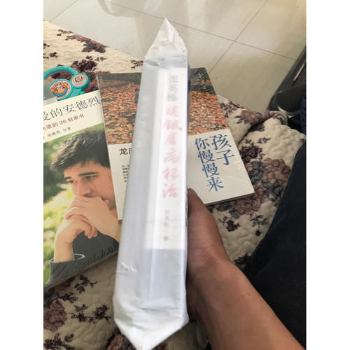 張英棟談銀屑病根治