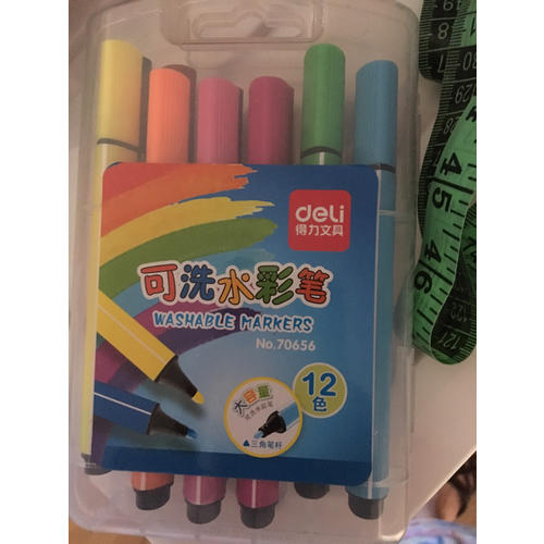 男孩到底應該怎么管