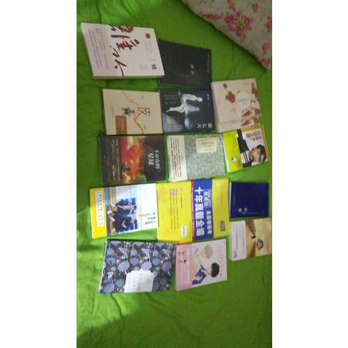 同學關系第三冊