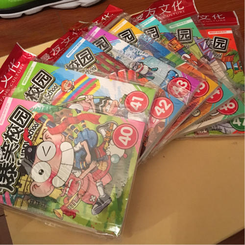 新版爆笑校園40