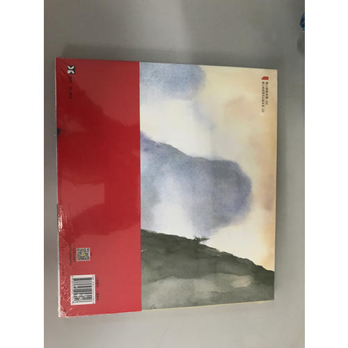 石頭湯