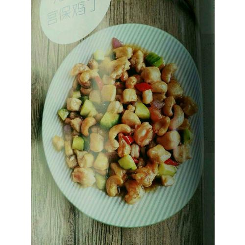 外婆喊我吃飯了:最有故事的兒童餐